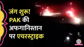 related-article-banner-image