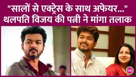 related-article-banner-image