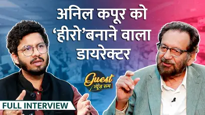 shekhar kapoor lallantop interview guest in the newsrooom gitn director behind Mr India and Bandit Queen