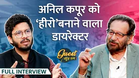 related-article-banner-image