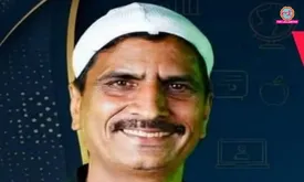 related-article-banner-image