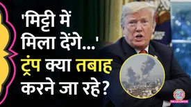 related-article-banner-image