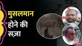 related-article-banner-image