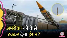 related-article-banner-image