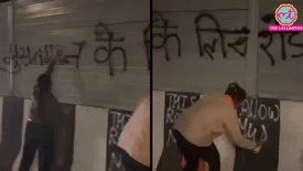 related-article-banner-image