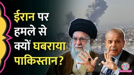 related-article-banner-image