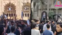 Khamenei Death
