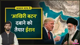 related-article-banner-image