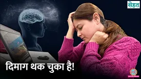 related-article-banner-image