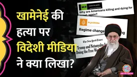 related-article-banner-image