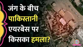 related-article-banner-image