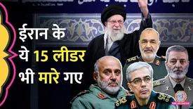 related-article-banner-image