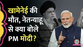 related-article-banner-image