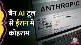 related-article-banner-image