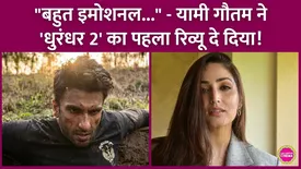 related-article-banner-image