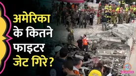 related-article-banner-image