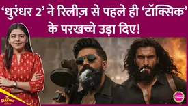 related-article-banner-image