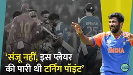 related-article-banner-image