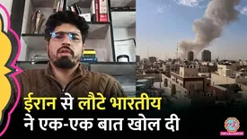 related-article-banner-image