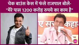 related-article-banner-image