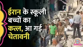 related-article-banner-image