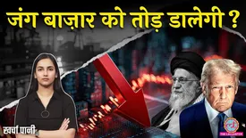 related-article-banner-image