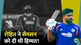 related-article-banner-image