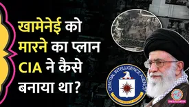 related-article-banner-image