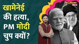 related-article-banner-image