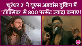 related-article-banner-image