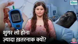 related-article-banner-image