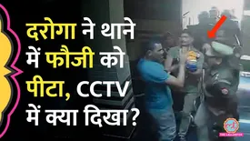 related-article-banner-image