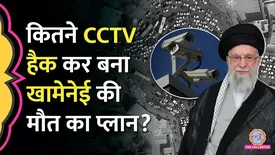 related-article-banner-image