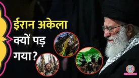 related-article-banner-image