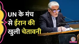 related-article-banner-image