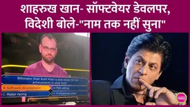 related-article-banner-image