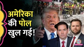 related-article-banner-image