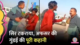 related-article-banner-image