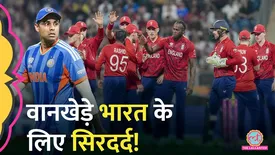 related-article-banner-image