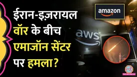 related-article-banner-image