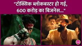 related-article-banner-image