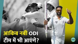 related-article-banner-image