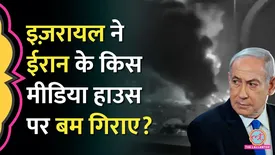 related-article-banner-image