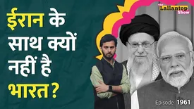 related-article-banner-image