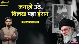 related-article-banner-image