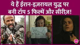 related-article-banner-image