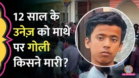 related-article-banner-image