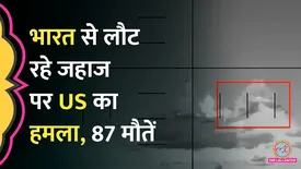 related-article-banner-image