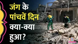 related-article-banner-image