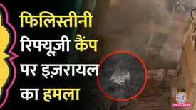 related-article-banner-image